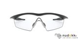 slnečné okuliare Oakley OO9060 M FRAME STRIKE 11-161