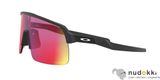 slnečné okuliare OAKLEY OO9463 SUTRO LITE 946301