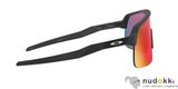 slnečné okuliare OAKLEY OO9463 SUTRO LITE 946301