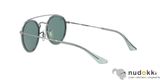 slnečné okuliare Ray-Ban JUNIOR RJ9647S 200/82