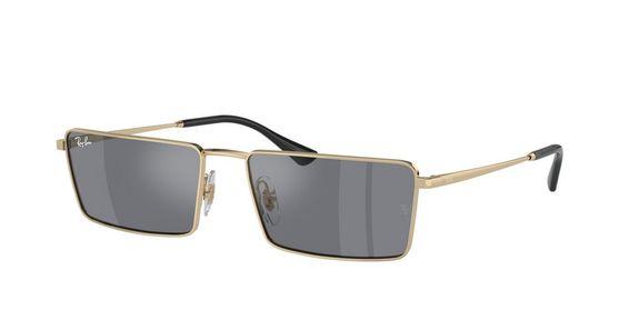 slnečné okuliare Ray-Ban EMY RB3741 92136V